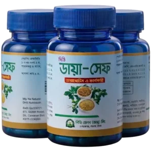 ৩ টি ফাইল (৩ মাসের কোর্স)